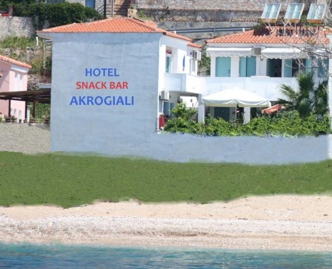 Akrogiali Hotel 플로마리언 외부 사진